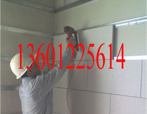 珍珠巖 穿孔音板 BSX復合 吸音板