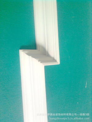 ERC環保室內裝飾線、ERC踢腳線、ERC板材、ERC生產設備 - ERC環保室內裝飾線、ERC踢腳線、ERC板材、ERC生產設備廠家 - ERC環保室內裝飾線、ERC踢腳線、ERC板材、ERC生產設備價格 - 杭州臨安伊佩絲裝飾材料--銷售3部 - 