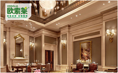 歐索萊集成墻飾 讓您暢享綠色新居飾-企業家在線 - 中國首席企業家門戶