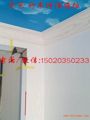 渭南生態木300快裝板批發最低價