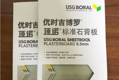 石膏板十大品牌,杰森上榜,第一在深圳證券交易所上市