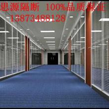  重慶市大渡口區(qū)隔韻裝飾材料廠銷售部 主營(yíng) 高隔間 屏風(fēng) 活動(dòng)隔