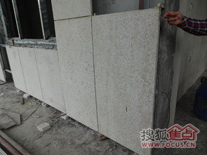 中視金海灣圖片