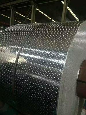 海南海口8mm厚鋁板平米價格//多少錢_天津慶恒達金屬材料銷售 - 商國互聯(lián)網(wǎng)