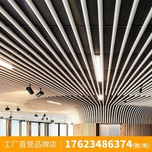 【鋁方管木紋價格】最新鋁方管木紋