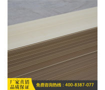 室內裝修新型材料熱賣促銷