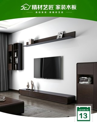 精材藝匠晉級(jí)《中國(guó)板材行業(yè)30強(qiáng)品牌榜單》，室內(nèi)裝飾材料市場(chǎng)迎來(lái)新標(biāo)桿