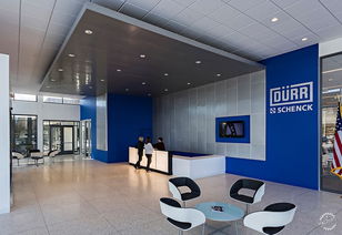 一座建筑代表了一次承諾 美國Dürr Systems總部大樓的室內裝飾材料銷售之道