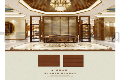 集成墻面加盟 室內裝飾材料銷售的投資價值分析