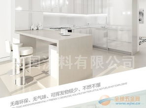 興國水性木器白漆 廠家直銷，為木門桌椅與兒童用品翻新注入環保力量